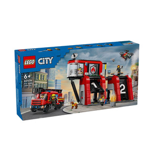 【自营】乐高积木60414现代化消防局男孩儿童拼装玩具生日礼物