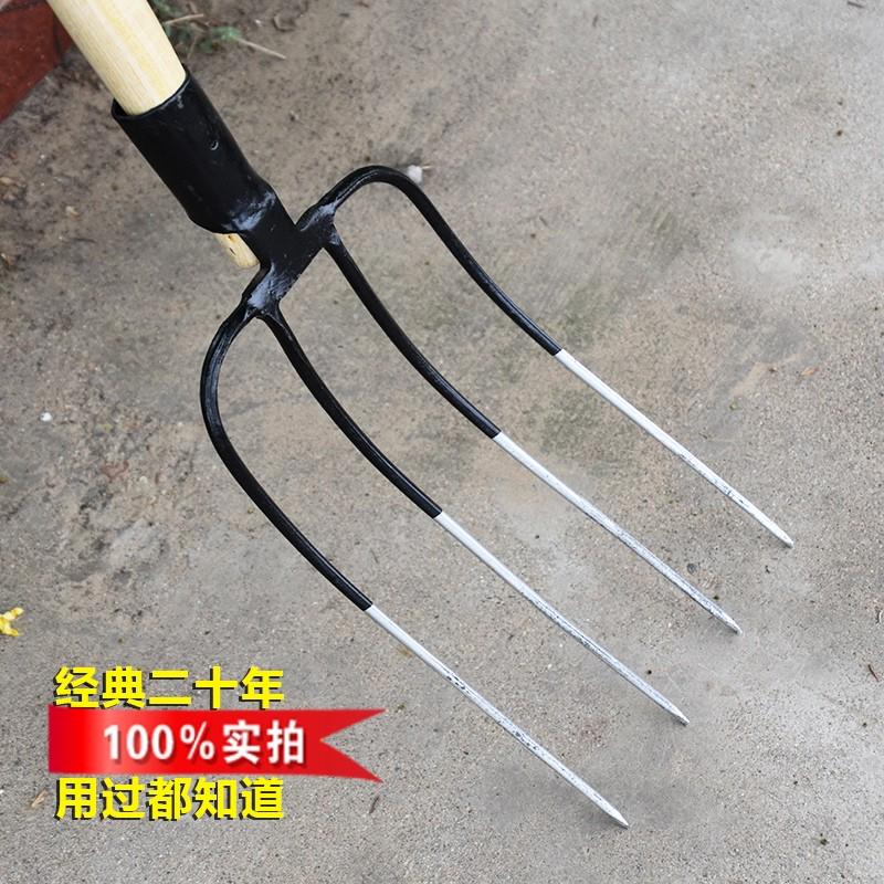 燕南制锹一体式锰钢叉松土翻地神器泥叉粪叉草叉挖地开荒农用工具