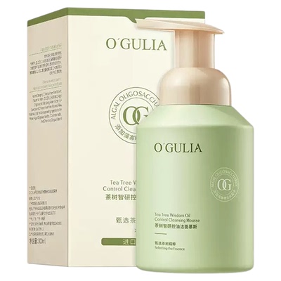 青少年除痘控油洗面奶9岁以上青春痘男女孩高初中学生专用