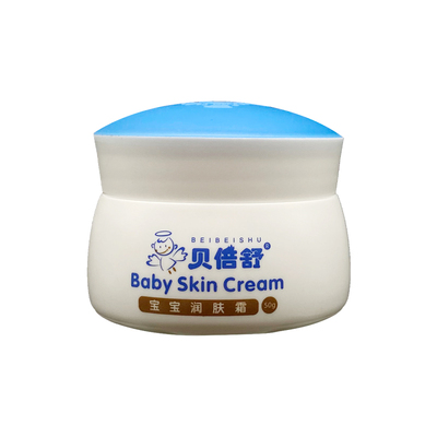 正品贝倍舒仅25.8元一瓶面霜儿童