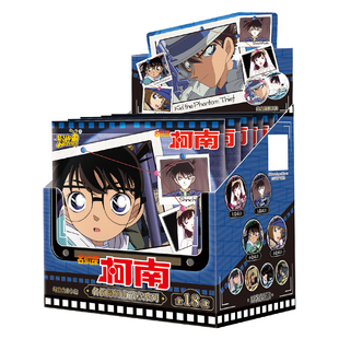 卡游名侦探柯南动画主题徽章系列官方正版动漫周边谷子马口铁吧唧