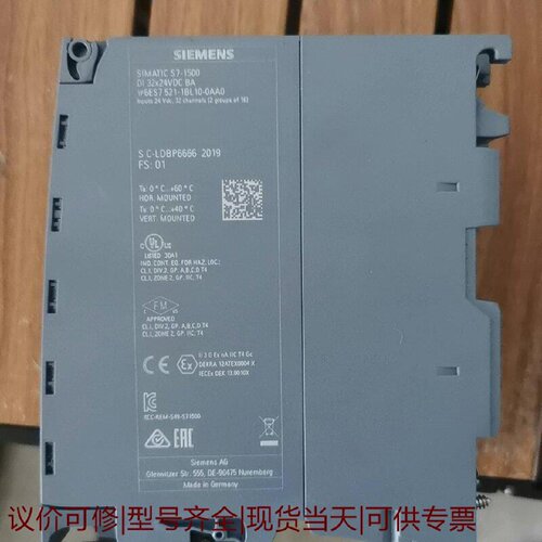 【议价可修】6ES75211BL100AA0