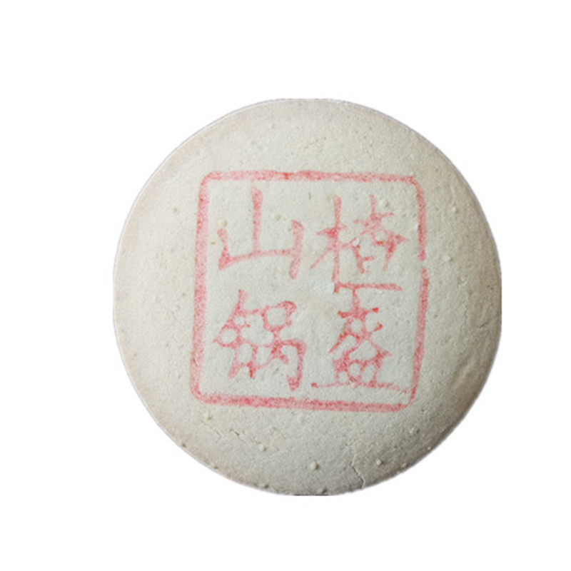 4块三禾北京稻香村糕点散装山楂锅盔点心特产零食小吃蛋糕真空