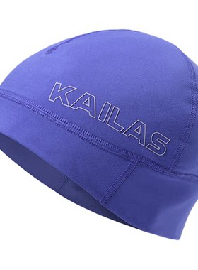 KAILAS凯乐石抓绒贴头帽便携户外登山徒步保暖内帽中性款