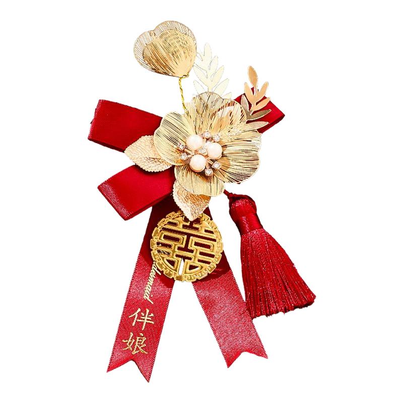 结婚新郎新娘胸花婚礼全套家人高级感大气伴郎伴娘双方父母亲襟花