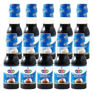 欣和味达美海鲜捞汁150ml*10瓶 海鲜蔬菜菌菇凉拌汁小瓶无需调配