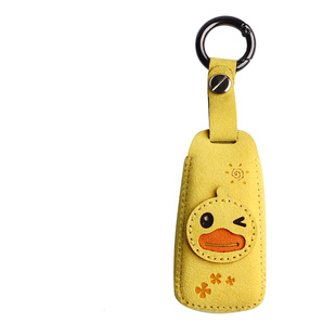 小黄鸭适用于奥迪A4L/A3/A6L/Q3/Q5L/Q5/A6/Q7钥匙壳钥匙包钥匙扣