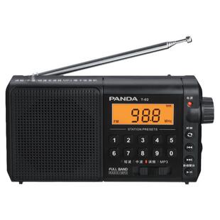 便携式全波段收音机老人专用插卡音箱老年唱戏半导体多功能播放机