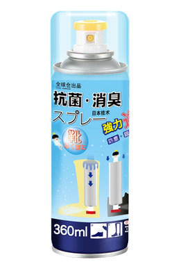 鞋子鞋内鞋袜除菌防臭运动篮球鞋