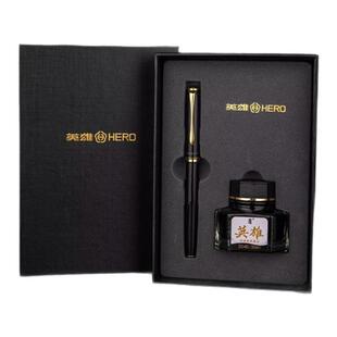 英雄牌钢笔墨水礼盒988A书法书写美工明尖练字男士商务办公高档精美送礼礼品企业定制LOGO免费刻字