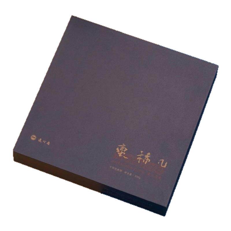 湖南安化黑茶 连心岭 蛮稀几 安化黑茶