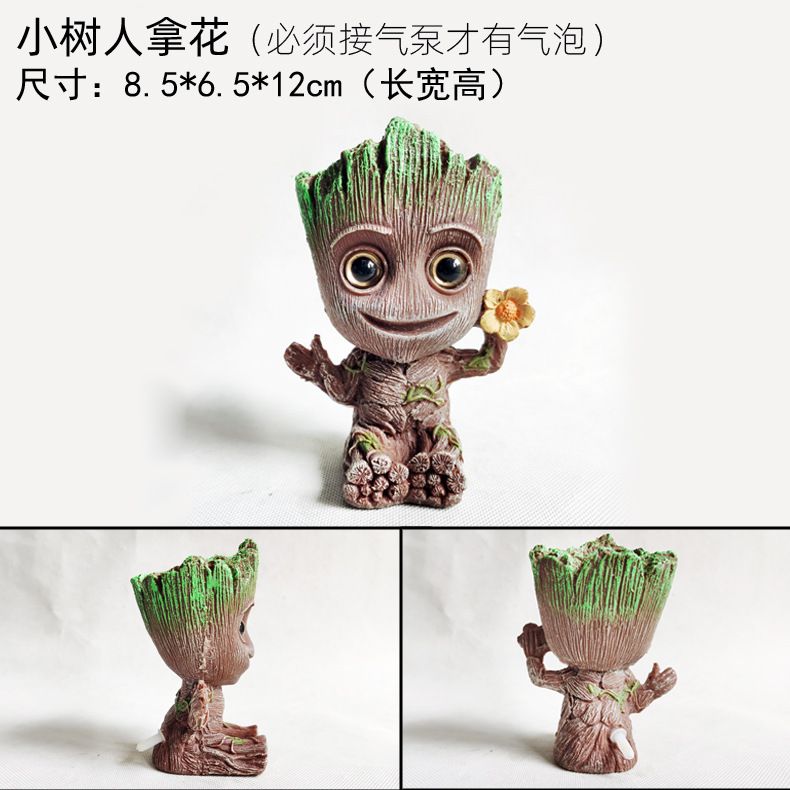 鱼缸造景装饰品气泡石小树护卫队公仔布景银河特水族箱摆件鲁人格