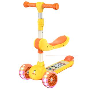 巴布豆滑板车儿童1一3岁6一8岁灯光音乐闪光轮子单脚滑滑车溜溜车