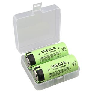 2节装26650电池收纳盒18650电池盒整理储存保护盒子存放盒电池盒