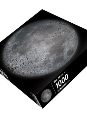 新款月球地球1000片宇航局拼图