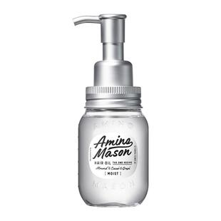 aminomason阿蜜浓梅森防毛躁柔顺头发免洗护发精油养发精华油发油