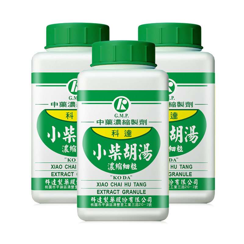 【3件装】科达制药小柴胡汤颗粒药儿童感冒忽冷忽热正品旗舰店