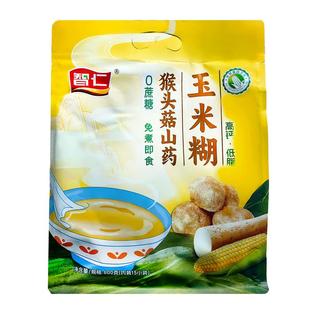 智仁猴头菇山药玉米糊