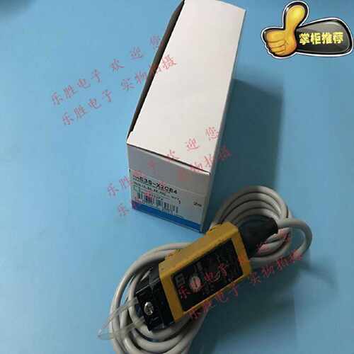 议价供应原装正品OMRON光电开关 E3S-X2CE4