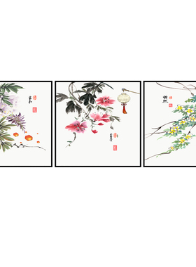沙发背景墙麋鹿大气风招财装饰画