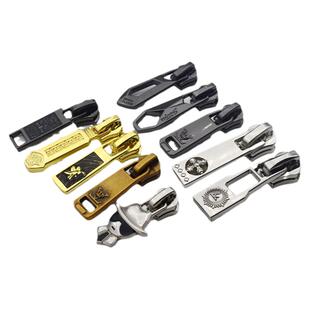 拉链配件包包拉锁头衣服通用5号金属拉链头五号双向双开拉头可拆