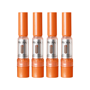 2.0珀莱雅双抗精华7.5ml小样抗糖化亢氧化早C晚a提亮肤色亢初老