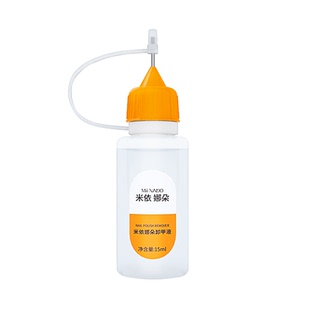 米依娜朵穿戴甲专用浸润液固态贴片胶海绵解胶剂不伤美甲快速卸甲