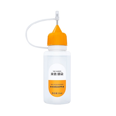 米依娜朵挤挤瓶卸甲水不伤手甲