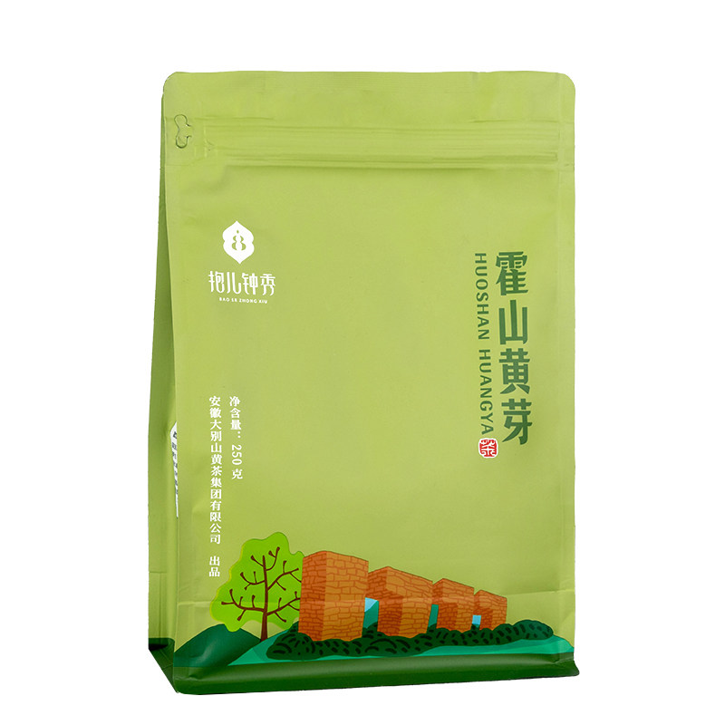 抱儿钟秀2025新茶春茶霍山黄芽黄茶有机茶叶口粮袋装耐泡250g安徽