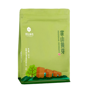 抱儿钟秀2025新茶春茶霍山黄芽黄茶有机茶叶口粮袋装耐泡250g安徽