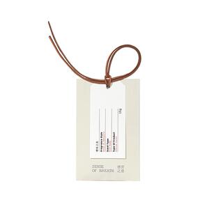 网易严选感官之息衣柜香薰家用室内持久衣物橱香片卫生间香氛香包