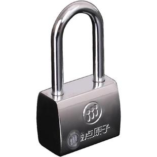 金点原子加长型挂锁大门锁货车车厢挂锁 商铺门锁 3840 3850 3860