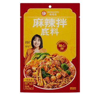 杨国福100g麻辣烫调味料火锅底料新鲜速食家用商用麻辣烫料