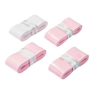 鲨跃mbfish猫爪手胶羽毛球拍吸汗防滑奶胶缓震膜缠绕网球手柄绑带