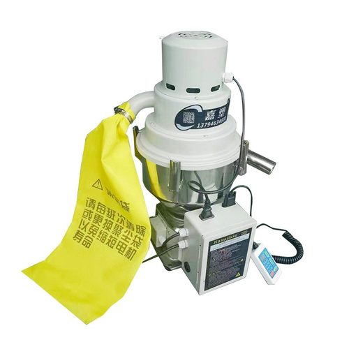 上料机真空 产地货源批发独立式自动吸料机300g吸料JYAL-300G定制