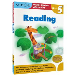 Kumon Reading Workbooks G5 公文式教育英文原版 小学英语阅读教辅练习册 五年级 10-11岁 大脑思维技能训练 英文原版进口