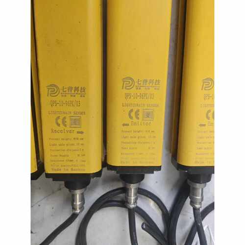 询价下单拆机七普科技安全光幕QPS-10-96PK/03K安全光栅，