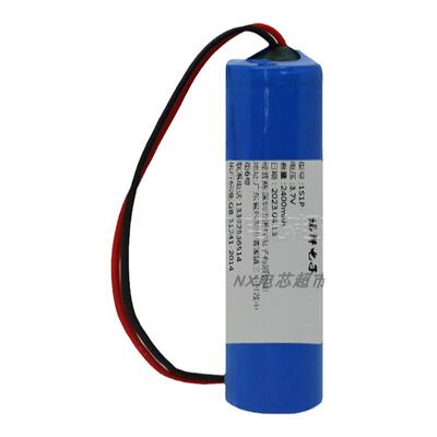 18650锂电池组带保护板出线3.7V