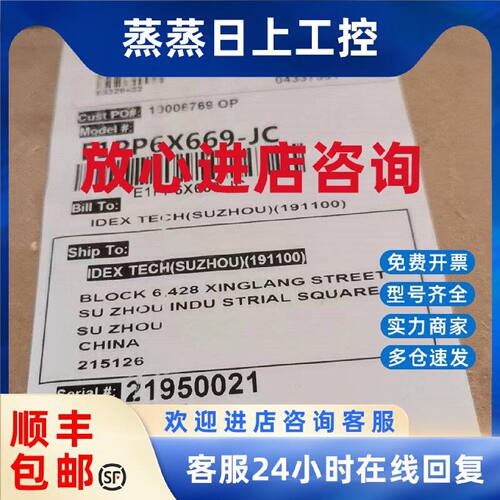 议价原装美国威马VERSA-MATIC隔膜泵E1PP6X669-JC现货