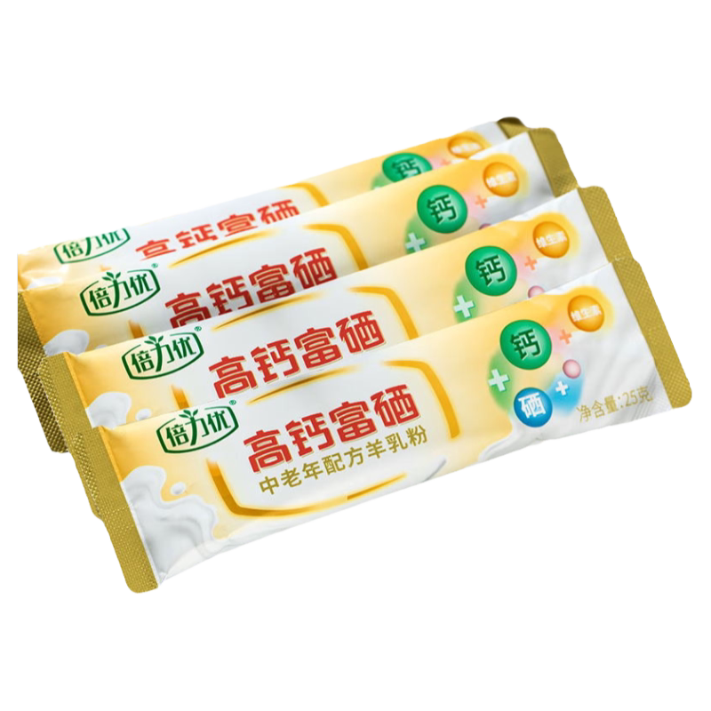 试喝装系列】倍力优高钙富硒羊乳粉中老年专属配方羊奶粉 25g*4条