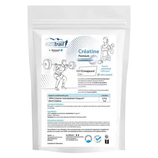 法国药房德国专利一水肌酸creapure微粉化高纯爆发力运动健身增肌