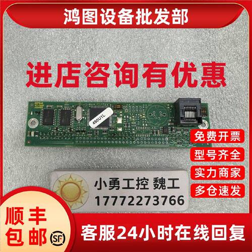 议价GEFRAN杰佛伦GT-TAST 452455原装现货490U1L 询价