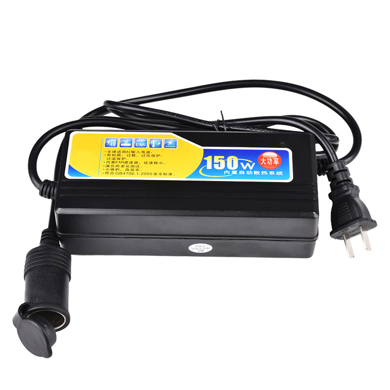 220转12V电源转换器150W大功率