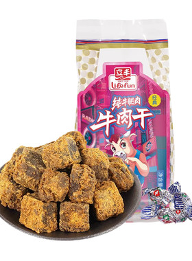上海牛肉干lifefun/立丰即食