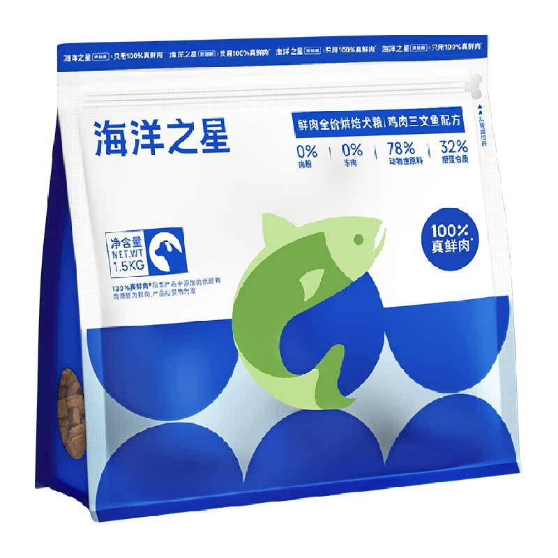 ����֮�� ���º決���� ���������� 500g 17.25Ԫ+1.6Ԫ�Խ��