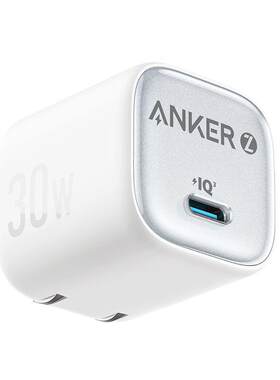Anker安克冰点充30W氮化镓充电器适用苹果17充电头pd20w快充typec插头iPhone16手机数据线一体套装14原装正品