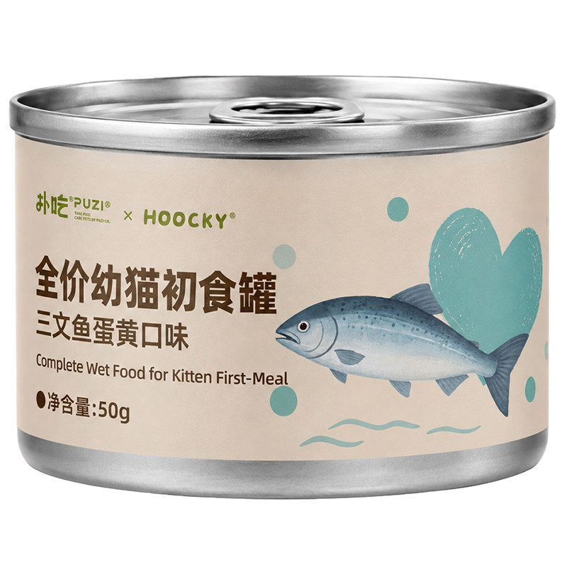 扑吃小鸟胃幼猫主食罐补水均衡