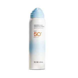 美康粉黛美白防晒霜喷雾军训户外50倍+防紫外线防水防汗女学生乳