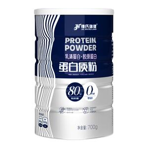 捷氏双重乳清蛋白质粉700g罐装动植物胶原蛋白营养中老年运动健身