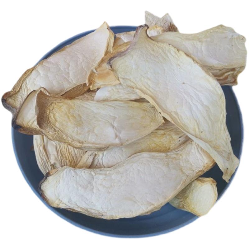 云南羊肚耳干货 珍珠菌100克装食用菌山珍美食口感像毛肚云南菌子